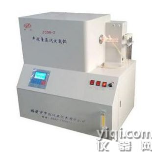 煤炭定氮仪 氮元素分析仪 煤炭化验设备厂家