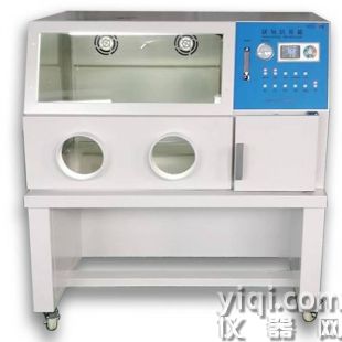 厌氧培养箱微需氧手套箱 YQX-II