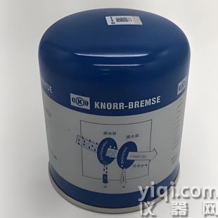 KNORR空气干燥器