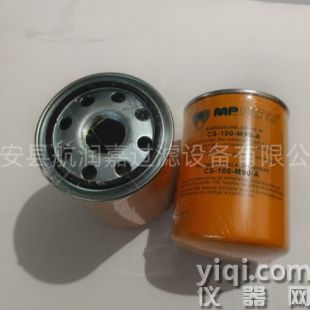 现货销售CS-100-M90-A过滤器MP Filtri