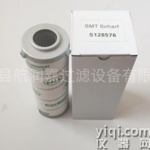 销售SMT Scharf S128576液压油滤芯