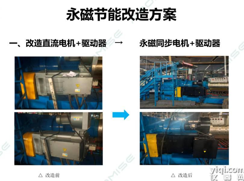 联想截图_20250423153049.png