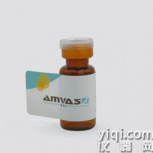 交链孢霉烯Altenuene-10µg/mL/甲醇