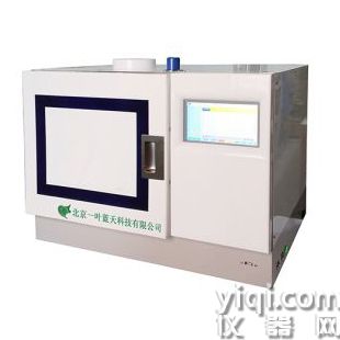 微波高温马弗炉
