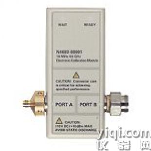 Agilent N4694A 电子校准件 供应