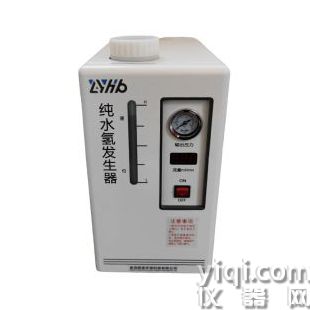 LY-H300C纯水型氢气发生器
