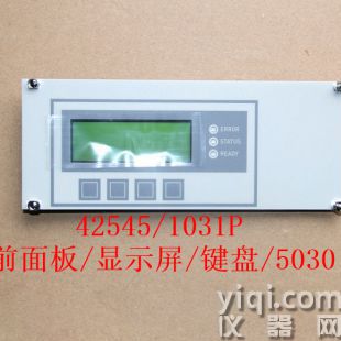 5030前面板显示屏键盘