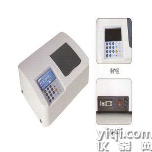 智能型氨氮快速测定仪5B-6