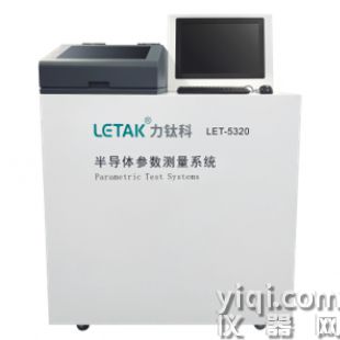 LET-5000系列 半导体静态参数测试系统