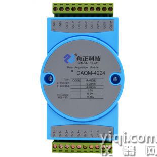 485总线2/4通道标准模拟量输入输出模块DAQM-4224