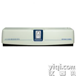 LS-909 II干湿法激光粒度分析仪