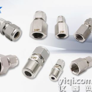 KHLOK氮气压力阀定制生产品牌-江苏科航