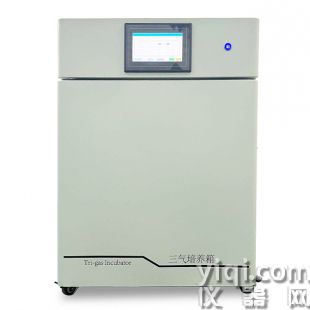 智能恒温三气培养箱 CHSQ-50-III 