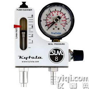 KYTOLA连续流量调节器