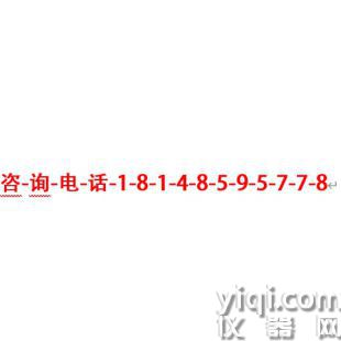 英国Kromek D3S PRD能谱辐射探测器，D3S PRD现场同位素检测仪