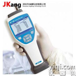 HHPC6+手持式空气颗粒计数器,美国Metone HHPC6+计数器