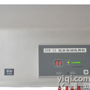 上海斯曼峰DXW-2A全自动洗胃机