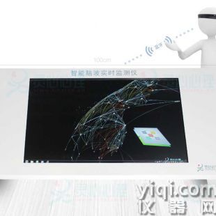 个体心理咨询室产品  智能脑波实时监测仪