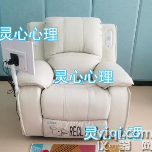 智能音樂(lè)放松室  智能音樂(lè)放松椅