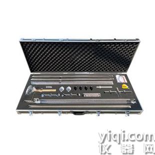 LY-RM03活塞式柱狀采泥器