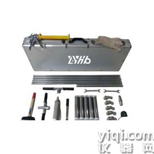 LY-SK04土壤有机物采样器套装