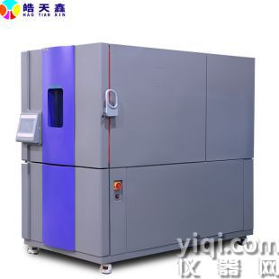 开关电源快速温变测试设备