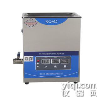 KQ-400CY型医用台式数控超声波清洗器