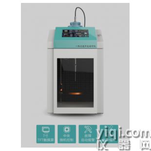 KQ-1500DT一体式超声波细胞破碎机