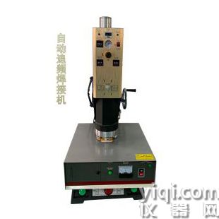 自动追频超声波塑焊机