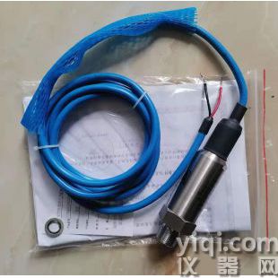 GYD60 矿用隔爆型压力变送器