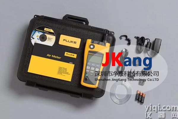  美國Fluke975空氣流量計,Fluke 975 環(huán)境測量儀