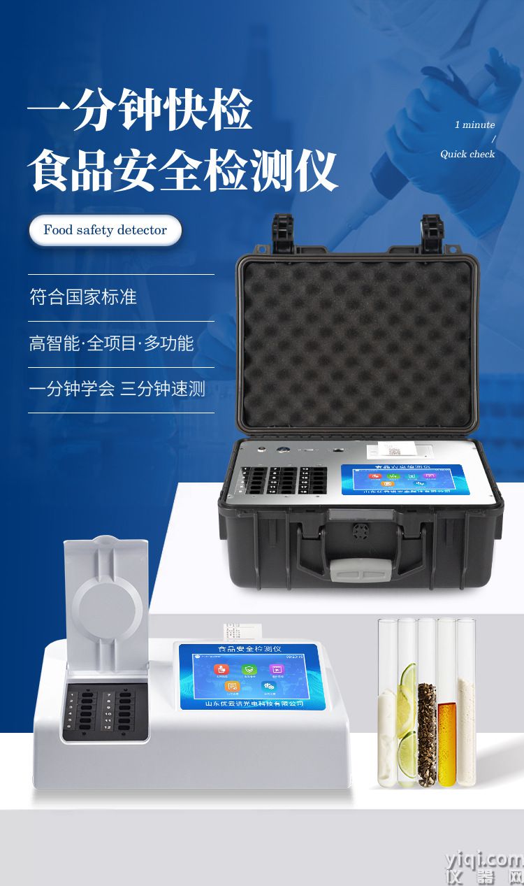 綜合_01