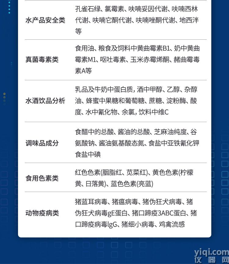 綜合_04