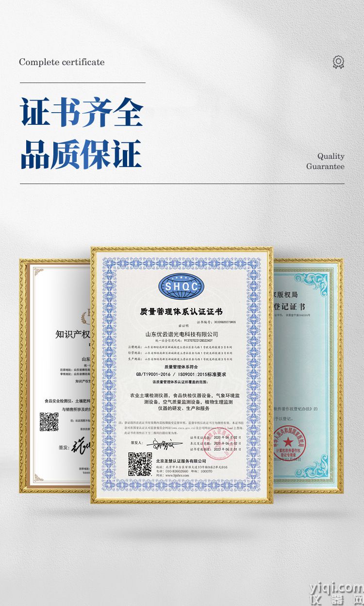 綜合_07