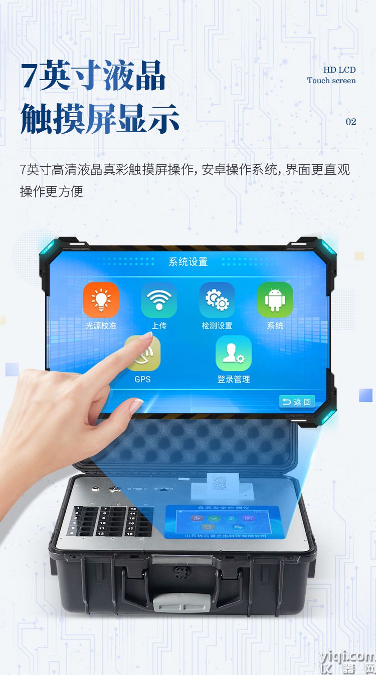 綜合_09