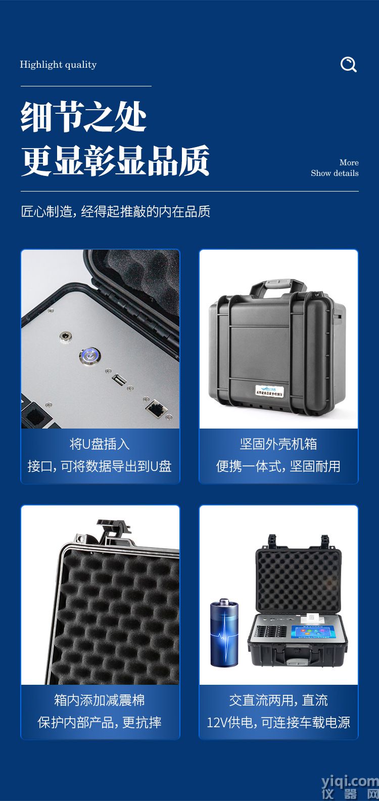 綜合_17