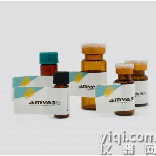U-[13C35]-恩鐮孢菌素A1(EnniatinA1)-10μg/mL/乙腈