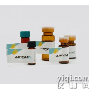 D3-腾毒素（D3-D3-Tentoxin）-10µg/mL/甲醇