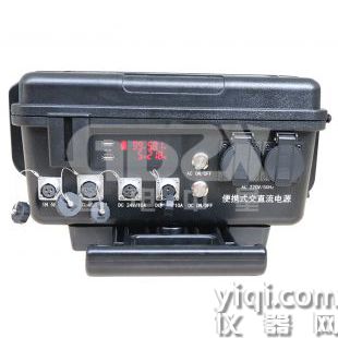ZXUPS2000便携式交直流电源