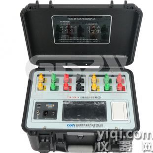 ZXR-20A1+三通道直流电阻测试仪