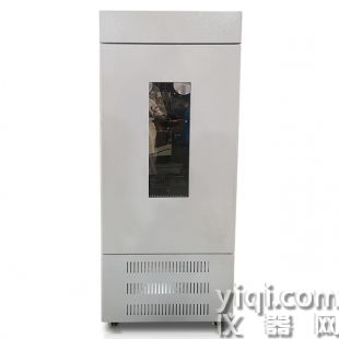 小容量控湿霉菌培养箱 MJX-150S 