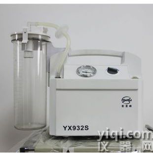 上海斯曼峰YX932S电动吸引器
