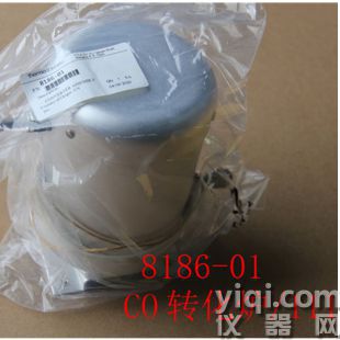 美国热电仪器用CO转化炉