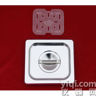 2L型網(wǎng)架及降音蓋