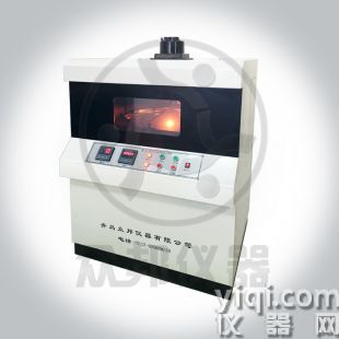 安全帽紫外线老化箱ZM-820安全帽检测仪器 青岛众邦生产厂家