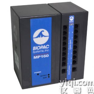 BIOPAC VVK100-SYS呼吸机性能验证系统,VVK100-SYS呼吸机性能检测仪/呼吸机分析仪