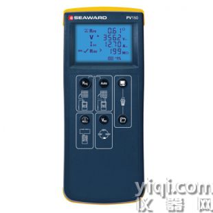英国Seaward PV150太阳能完整测试套件包,Seaward PV150太阳能安装检测仪