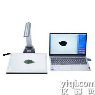 LY-YP-2拍照式叶面积仪