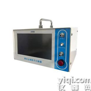 CLJ-3016激光尘埃粒子计数器
