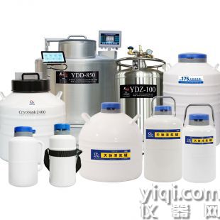 锡林郭勒盟自增压液氮容器罐液氮补给罐多规格可选​​